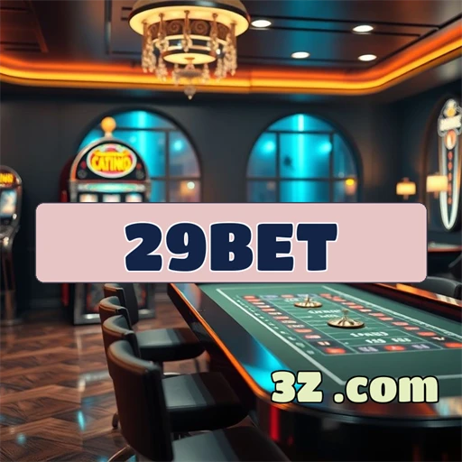 29 bet: A Nova Fronteira do Esporte Online no Brasil